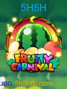 FruityCarnival