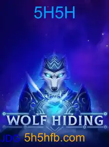 WolfHiding